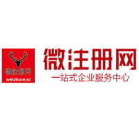 琼山贵州注册公司没有地址怎么办